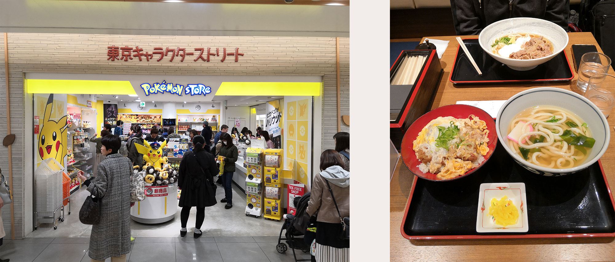 Pokemon Store & dégustation de Udons dans la Ramen Street