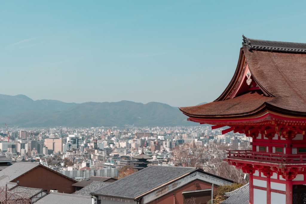Vue de Tokyo depuis les hauteurs du Kiyomizu-dera