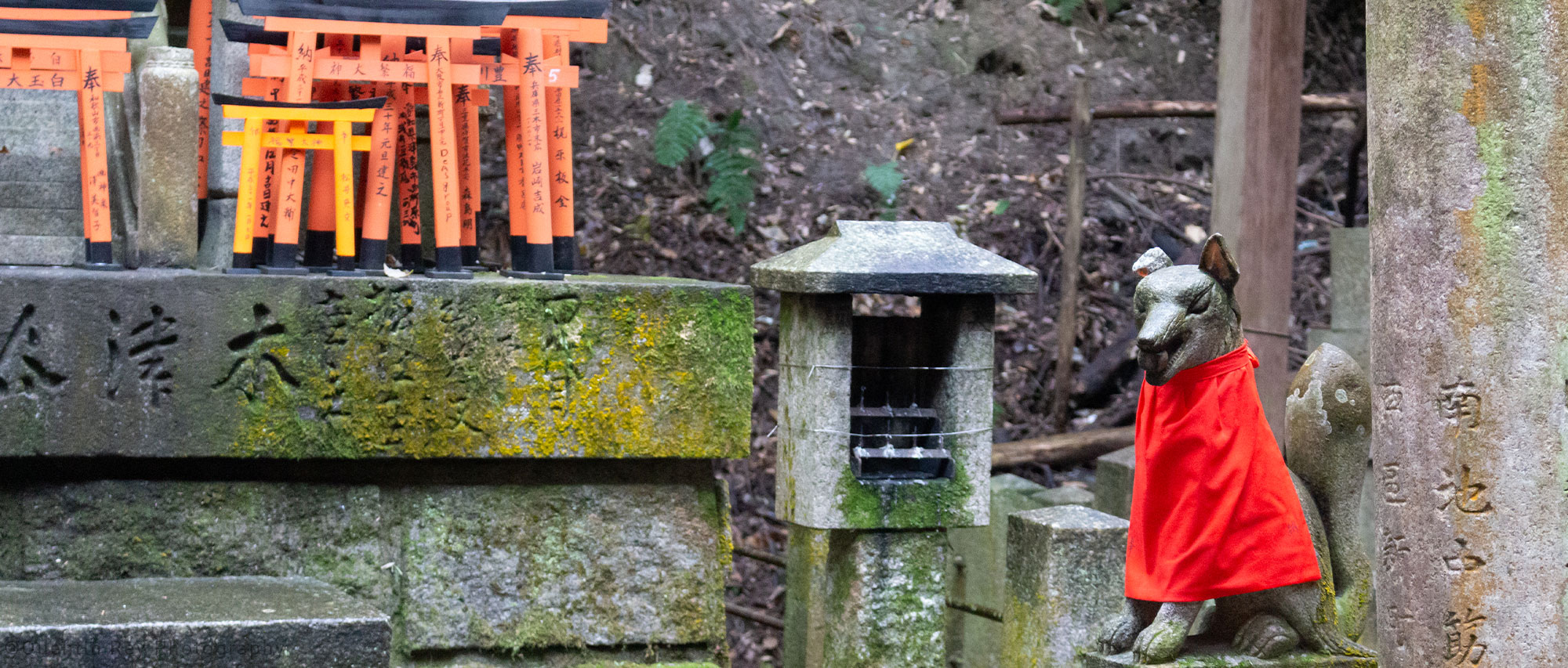 Fushimi Inari-taisha